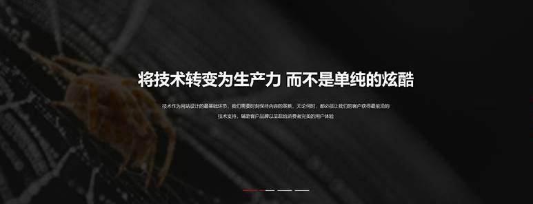 赤溪网页设计公司网站哪家强？