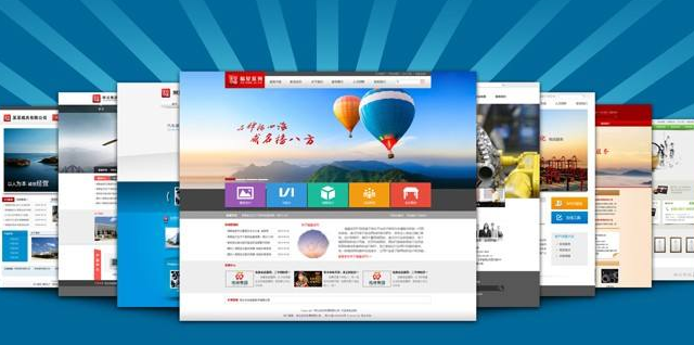 在赤溪找一家适合自己的赤溪网站建设公司