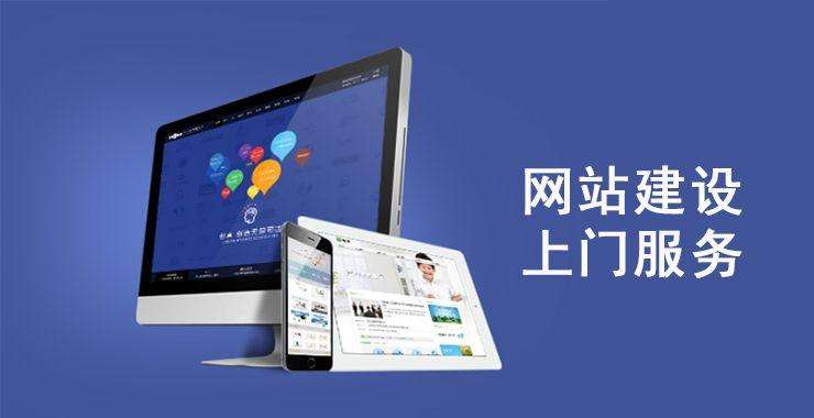 赤溪SEO优化