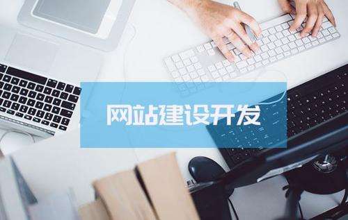 赤溪网站优化